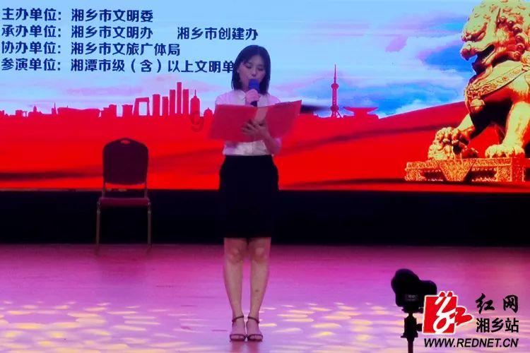 男孩部落营救